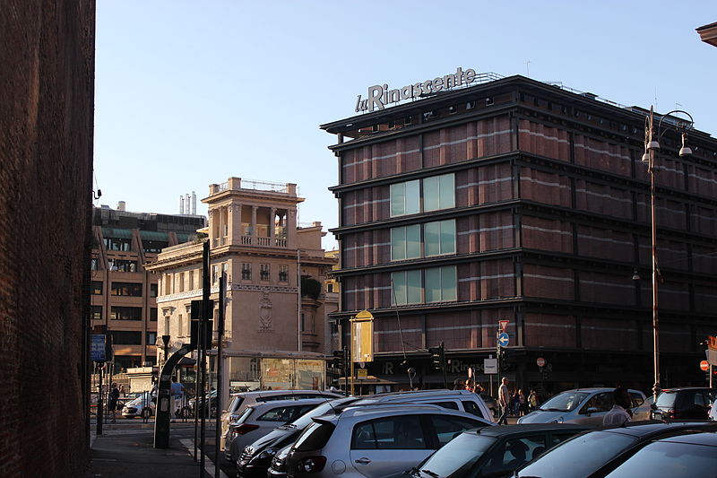 Магазин La Rinascente в Риме