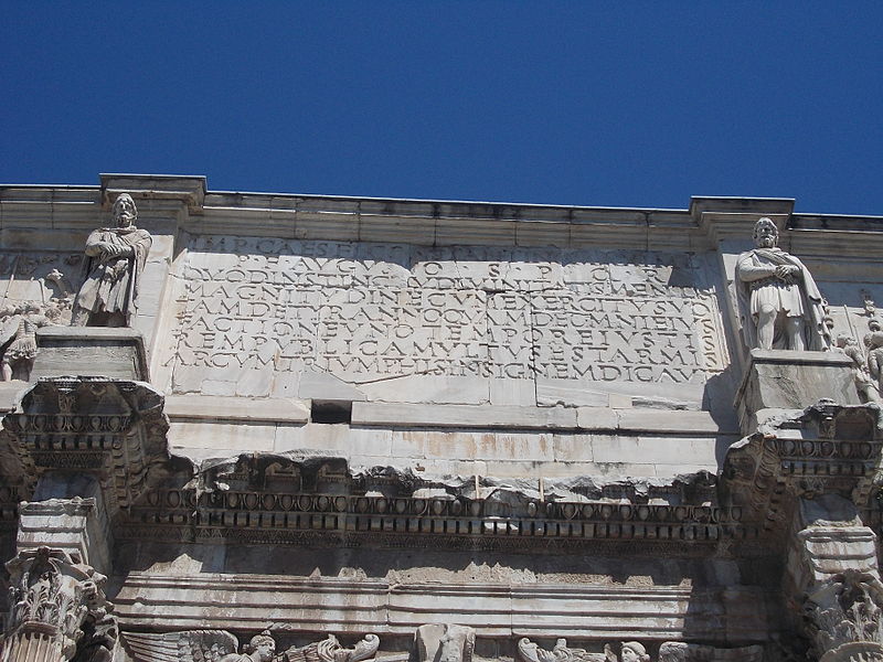 Римская Триумфальная арка Константина