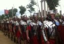 Армия в Римской Империи