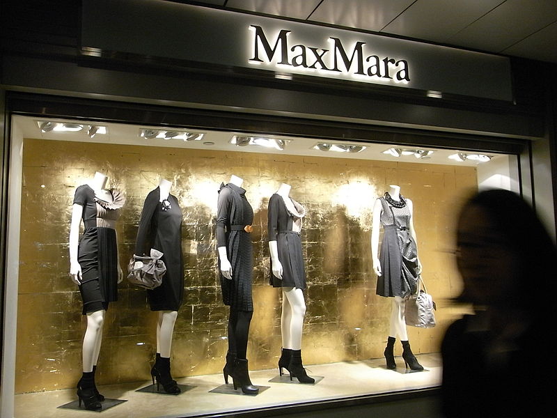 Магазины Max Mara в Италии