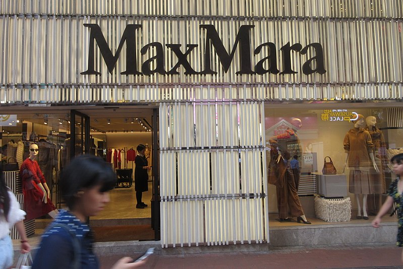 Магазины одежды и аксессуаров Max Mara