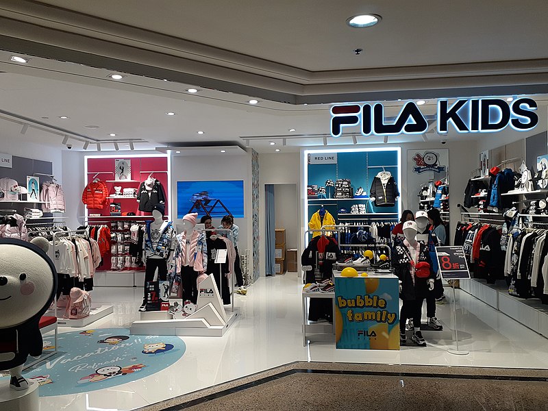 Детские магазины Fila Kids
