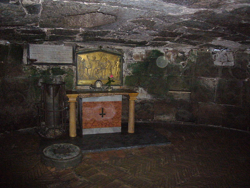 Мамертинская тюрьма в Римском Форуме