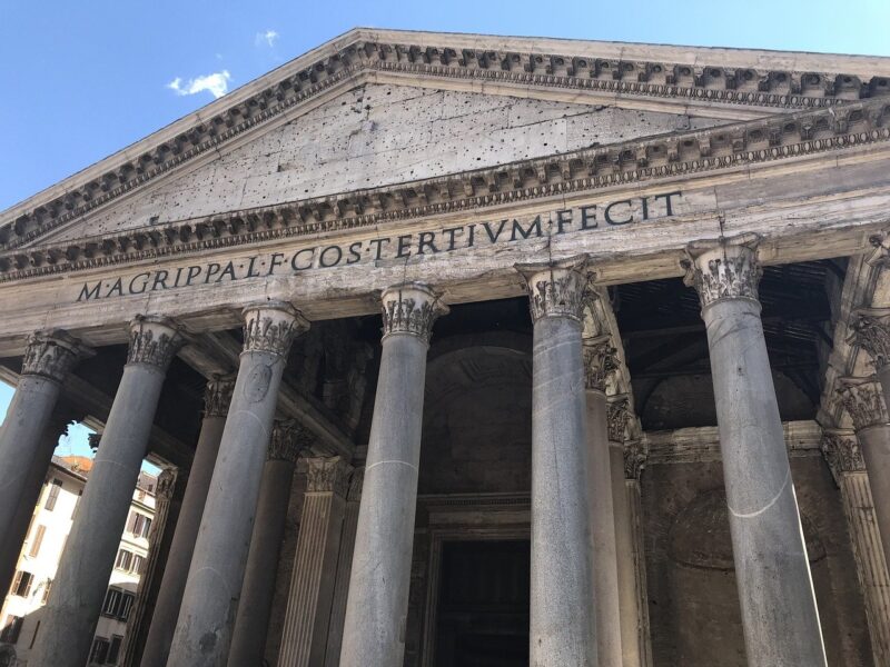 Пантеон богов Древнего Рима