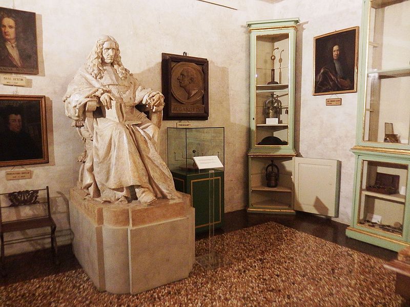 Музей в итальянском городе Болонья