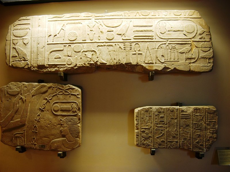 Древние артефакты в Египетском музее Ватикана